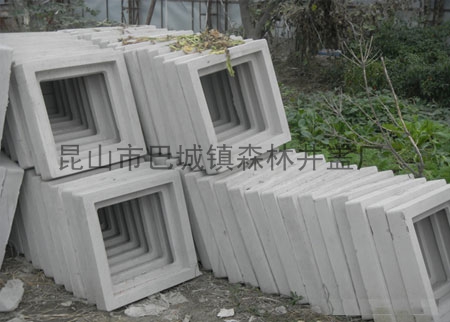钢纤维混凝土井座