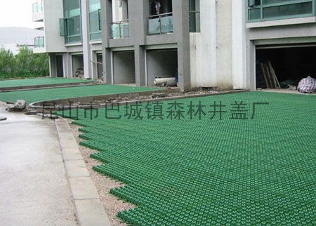 草坪砖