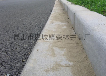 马路侧石
