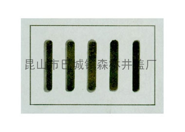 钢纤维混凝土路边井