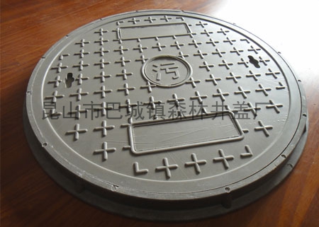 复合阴井