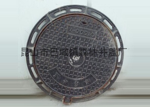 铸铁重型阴井