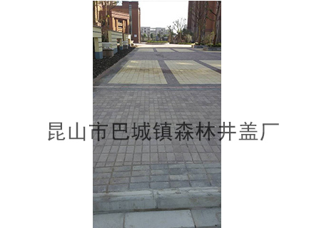 热烈祝贺森林井盖与庙灯动迁房工程达成合作