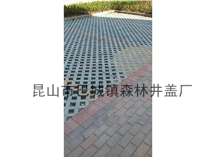 热烈祝贺森林井盖与庙灯动迁房工程达成合作