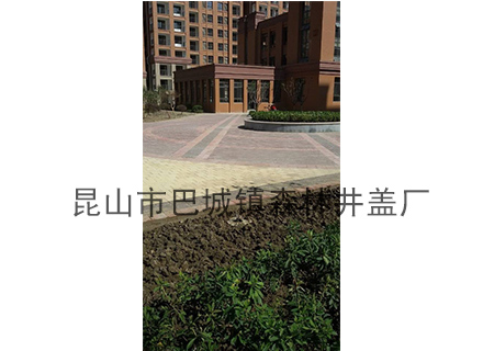 热烈祝贺森林井盖与庙灯动迁房工程达成合作